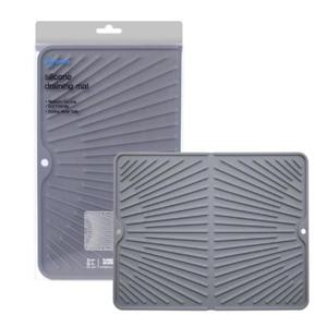 실리만 실리콘 식기 드라잉 매트 - 그레이