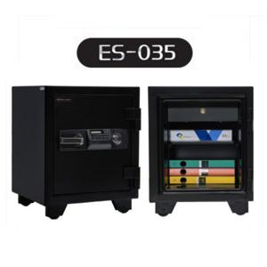 선일금고 ES-035 소형 100kg 높이 62cm 내화금고 이글세이프