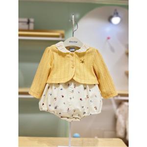 압소바HM (아기외출복)블루문 볼레로 우주복 옐로우(25년신상) (A2522310)