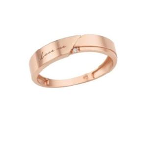 [로이드] n Bloom 각인 남성 18K 커플링 LRM19024G