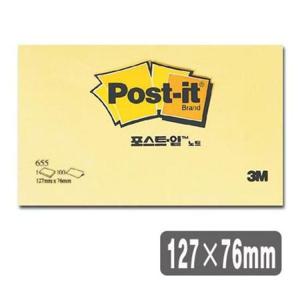 3M 포스트잇 655 일반노트 5개