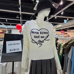 밀스튜디오 DP02 하트 라운드니트 LR3KTC117