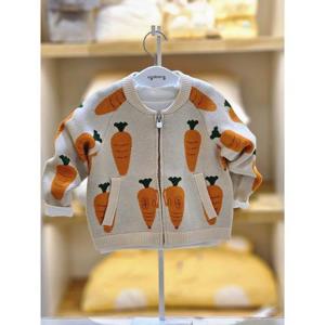 아가방 세이브존02 아이보리 당근가디건 03s721401