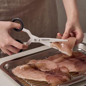 아트박스/서울리빙 바겐슈타이거 스텐 쯔바이 가위 202 주방가위