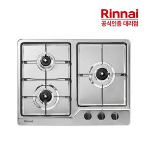 [전국설치] 린나이 빌트인 스마트센서 3구 고화력 가스레인지 RBR-S3203D GS