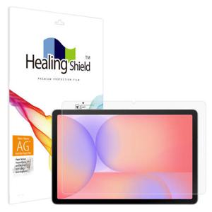 아트박스/힐링쉴드 갤럭시탭S10 라이트 종이질감 액정보호필름