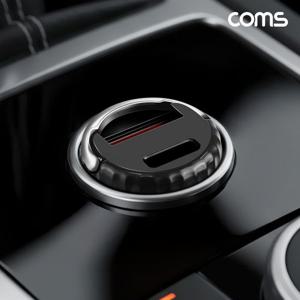 PPS 36W 매립형 차량용 고속충전기 시가잭 QC 3.0