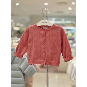 [압소바 의류] 로우 니트 가디건 (A2543203)