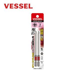 베셀 단비트 GS162100 PH2 100mm 십자 2개입 -H 베셀비트홀더 비트홀더 베셀복스 베셀비트 비트세트