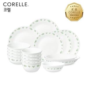 코렐 라임트리 한국형 4인 17P 원형 찬기홈세트