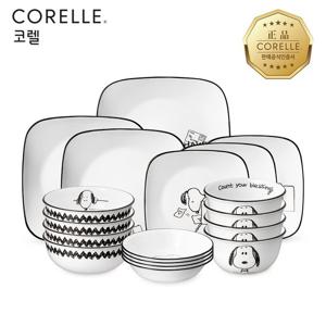 코렐 스누피앤찰리에디션 한국형 4인 18P 사각 홈세트