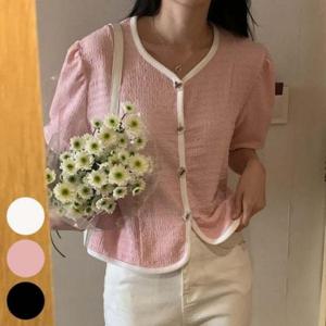 306P502S 링클 가디건 빅사이즈 스판 블라우스