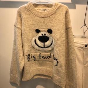 오프리미츠 HC13 도그니트 B24KT2A05