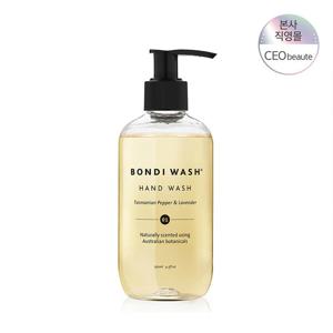 [공식수입] 본다이워시 태즈메니안 페퍼 & 라벤더 핸드 워시 250ml