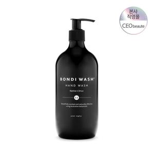 [공식수입] 본다이워시 네이티브 시트러스 핸드 워시 500ml
