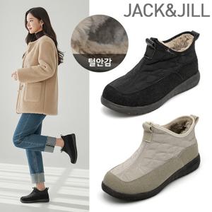 [잭앤질]잭앤질 털안감 패딩 숏부츠(JD5773)