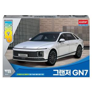 아카데미과학 프라모델 1대24 현대자동차 그랜저 GN7 (15620)