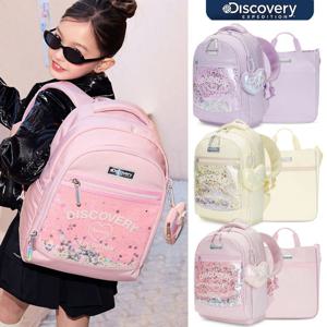 디스커버리키즈 라이크 에어 로엔 백팩 세트 15L DKBK2036N