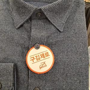 트레몰로 HC09 남성 긴팔 드레스셔츠 TL5F8171 5F8171