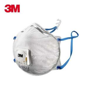 3M 방진마스크 8922 (1급/흄) 공사 작업 마스크 10개 호흡보호구 3M 쓰리엠 안면부여과식