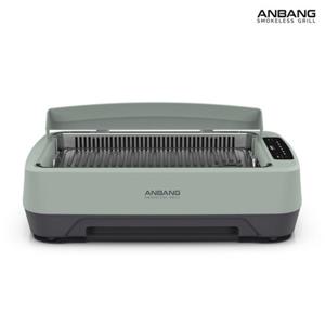 New 안방그릴 맥스 시즌7(AB1201MF)