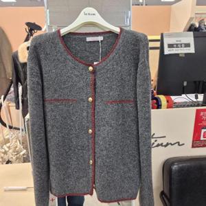 라티움 HC13 가디건1 T2543cd02