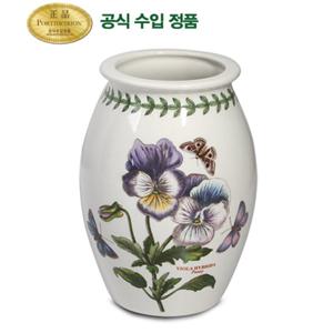 [포트메리온]화병(중)(S형) 15cm(BG)