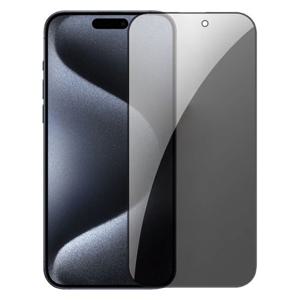 아이폰15 플러스 프로 맥스 9H 강화유리 프라이버시액정보호필름