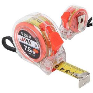 고급형 투명 줄자 7.5M 자동 휴대용 측정공구 철자