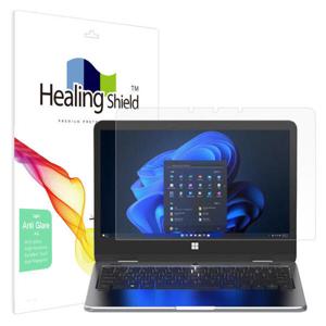 아트박스/힐링쉴드 TG 에듀북 N110 저반사 Light 액정보호필름