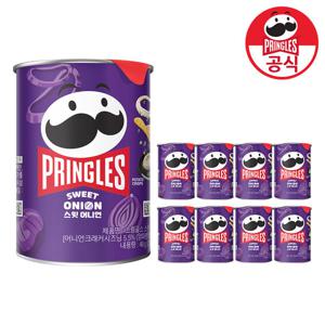 프링글스 스윗어니언 48g x 9개