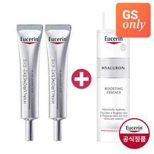 유세린 하이알루론 3X 아이크림 15ml 2개 (증)부스팅에센스 100ml