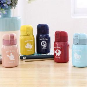 홈애니 원터치 보온보냉병 200ml 레드