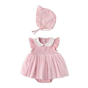 밍크뮤ch 세미스페셜SET바디슈트 출산신생아유아베이비선물 (3631260404)