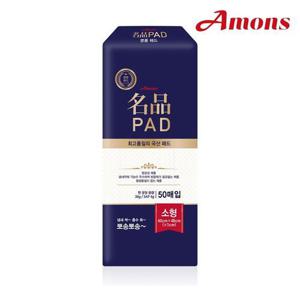강아지패드 아몬스 국산 명 품패드 50매 배변패드