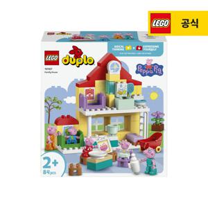 레고 듀플로 10467 페파피그 패밀리 하우스 [레고공식]
