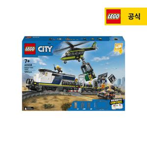 레고 시티 60508 경찰과 기차 강도 [레고공식]