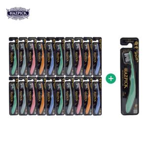 [해즈픽] 시그니처 케어칫솔20개+1개(무료체험)