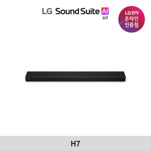 LG 사운드스위트 H7 돌비애트모스 3D 입체음향 사운드바