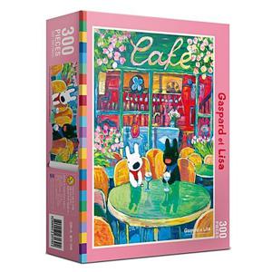 [하비스]직소퍼즐 가스파드 앤 리사 봄의 카페 300피스 PL300-6