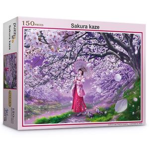 [하비스]직소퍼즐 풍경 명화 사쿠라의 바람 150피스 PL150-7