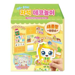 [하비스]새콤달콤 캐치 티니핑 시즌 4 새콤핑 자석데코놀이