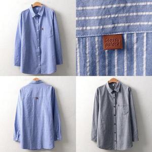 [강물처럼]위쉬몰 MN 빈티지줄지패치남방(8825H312) 빅사이즈 (1