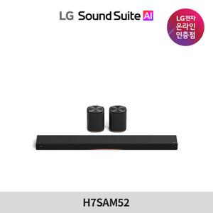 LG 사운드스위트 H7SAM52 돌비애트모스 3D 입체음향 스피커