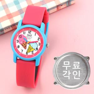 무료각인 큐앤큐 VR41J-007Y 학습에 좋은 아이스크림 캐릭터 어린이 아동 우레탄 시계