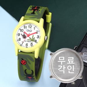 무료각인 큐앤큐 VR99J-016Y 학습에 좋은 사슴벌레 캐릭터 어린이 아동 우레탄 시계 d
