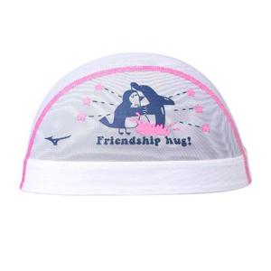 [리디아넬]미즈노 수입 메쉬수모 천수모 수영모 H9160777 수경수