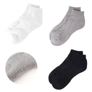 패션양말 남자 이중파일 스포츠양말 단목(무지) 1켤레