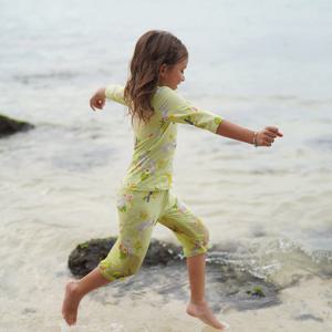 [무냐무냐]HSM공아텐셀모달7부세트02