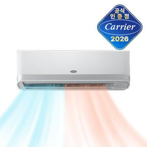 캐리어 인버터 1등급 벽걸이 냉난방기 9평 CSV-Q097A 전국기본설치비포함